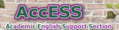 Academic English Support Section